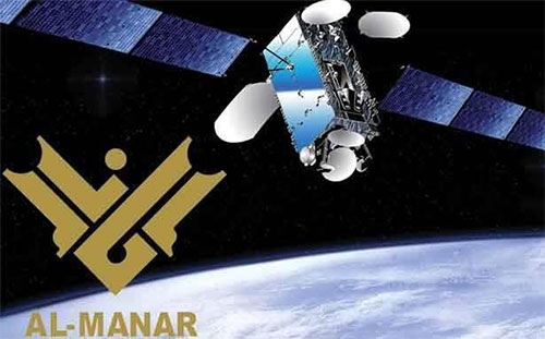 El tribunal de asuntos urgentes falla a favor de Al-Manar en pleito contra Arabsat